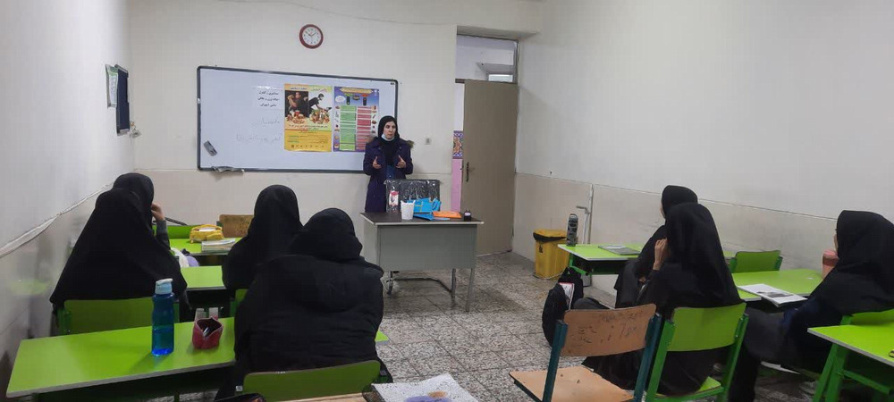 برگزاری کلاس آموزشی مکمل یاری و پیش‌گیری از چاقی و اضافه‌وزن در نوجوانان